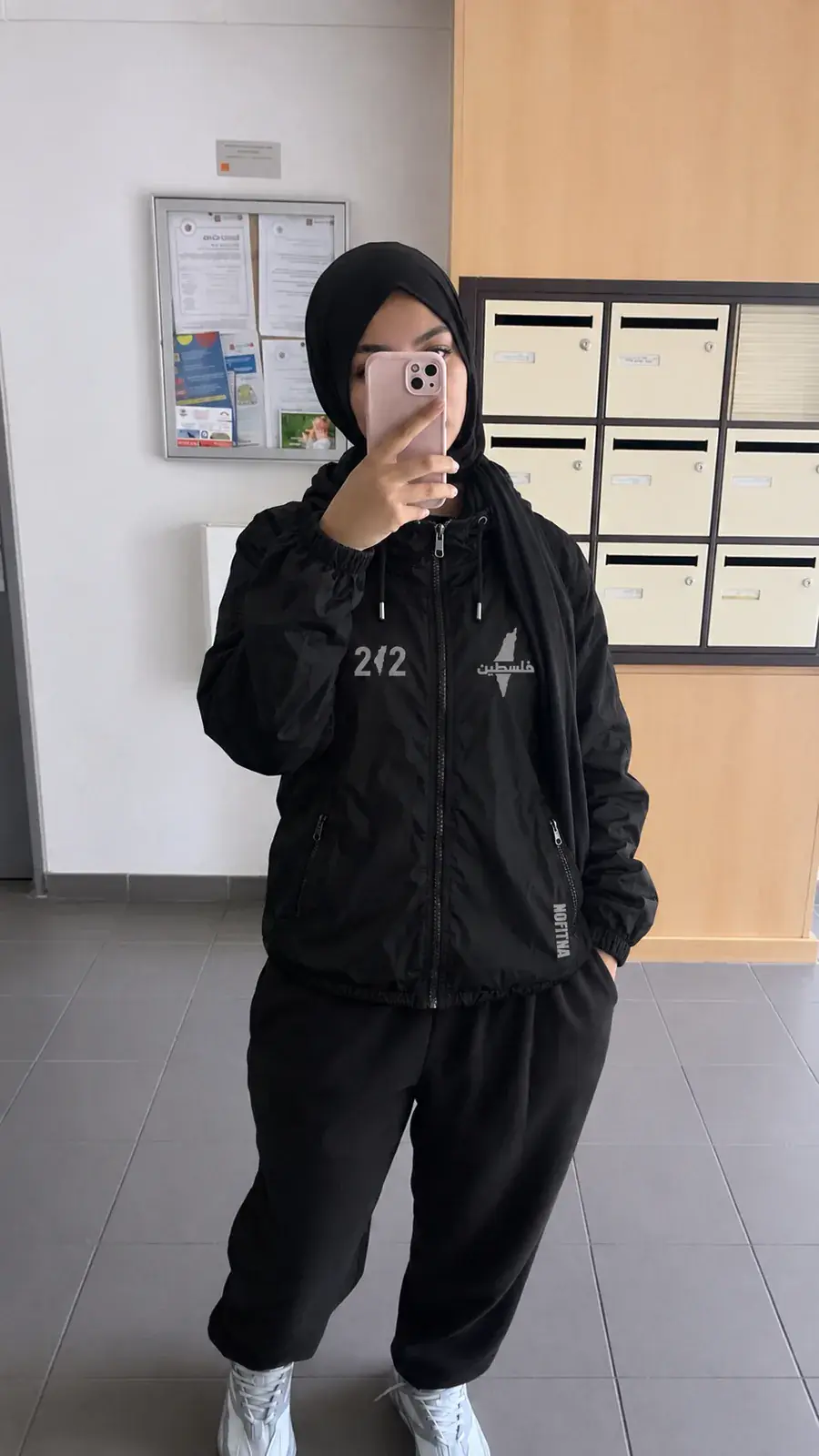 Veste NO FITNA 212 Palestine portée : selfie miroir