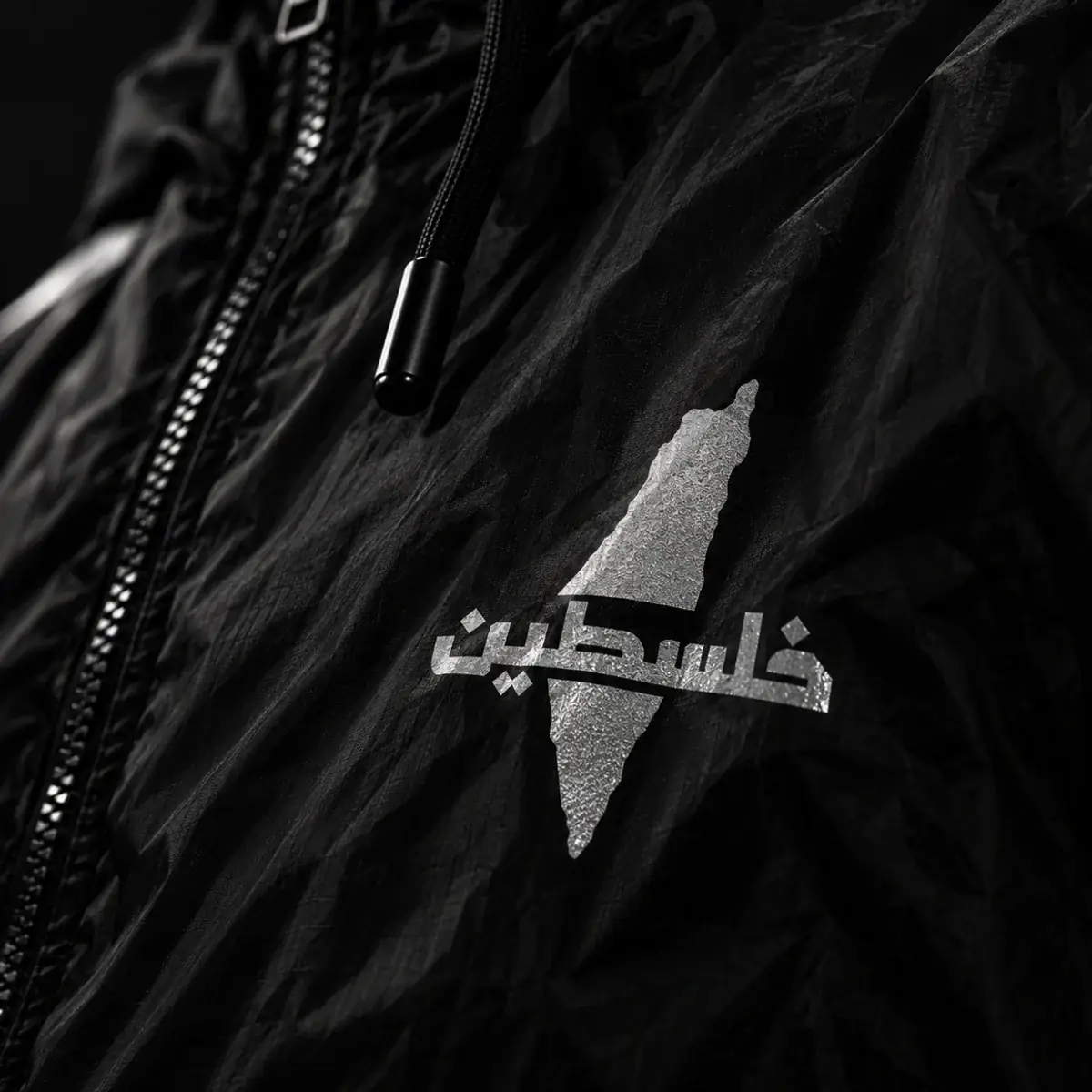 Logo Palestine réfléchissant de la veste Palestine