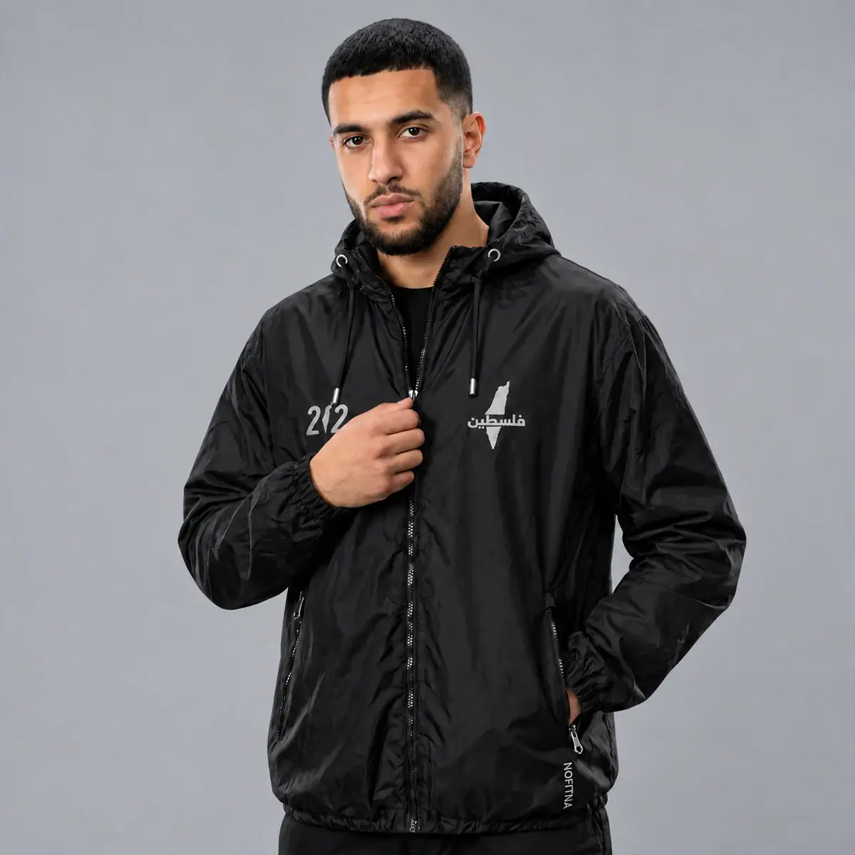 Veste Palestine portée, de face
