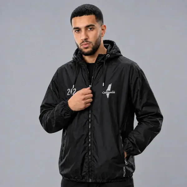 Veste Palestine · Noir